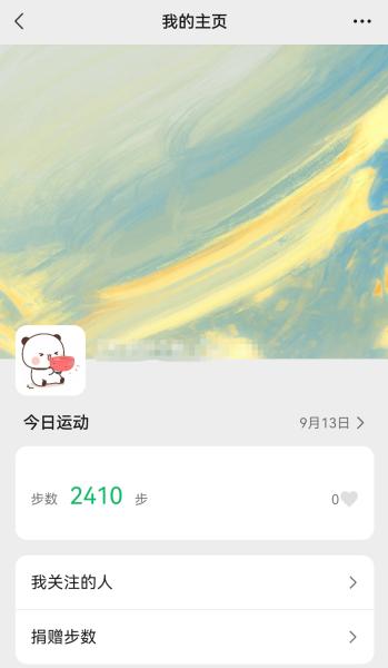 点击查看原图