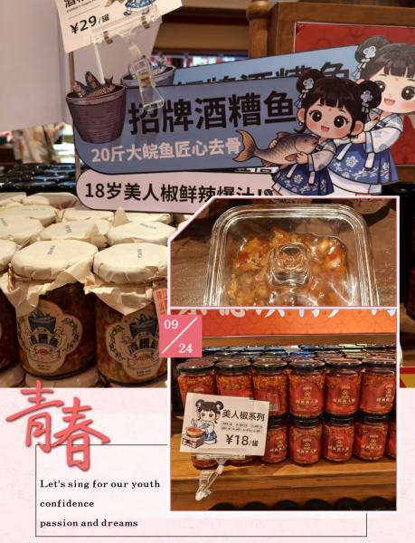 点击查看原图