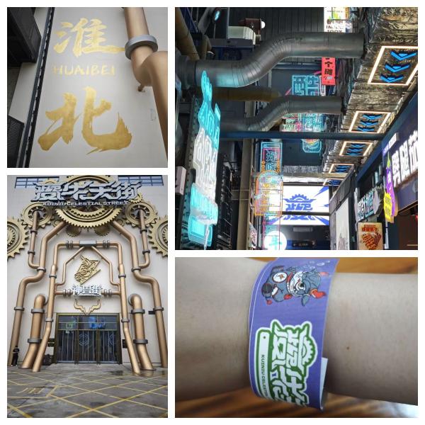 点击查看原图