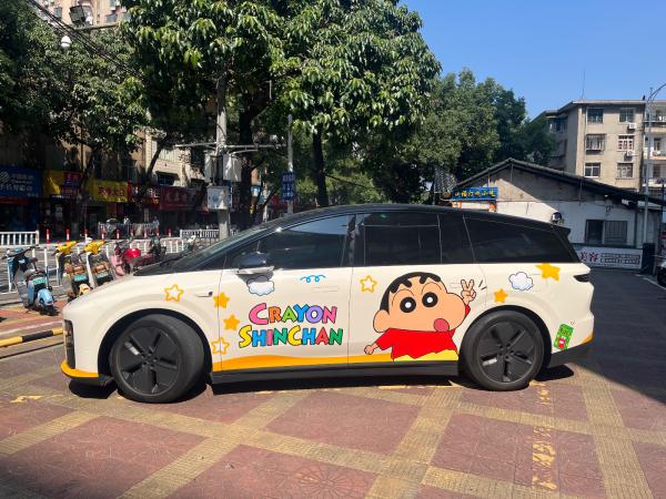 点击查看原图