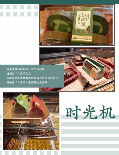 点击查看原图