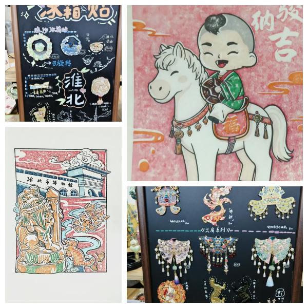 点击查看原图