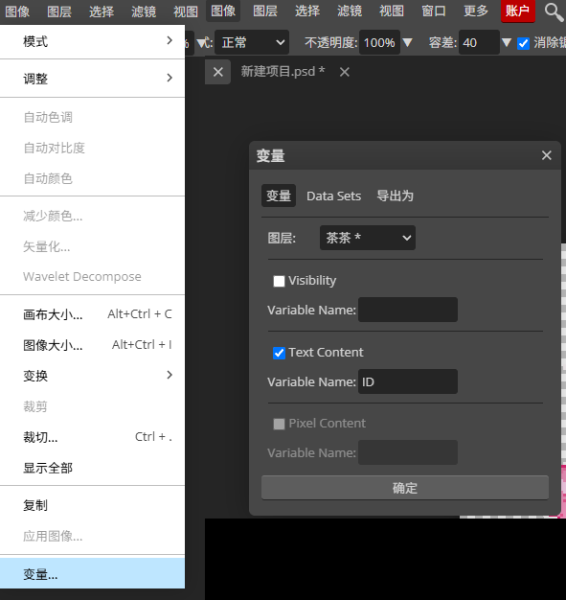 点击查看原图