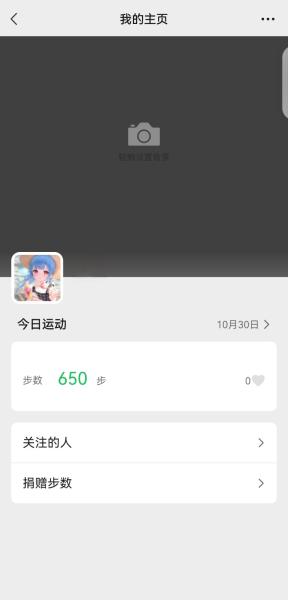 点击查看原图